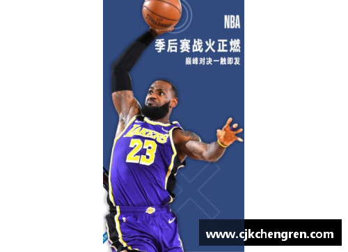 低调享受NBA直播：赛场魔法与精彩时刻